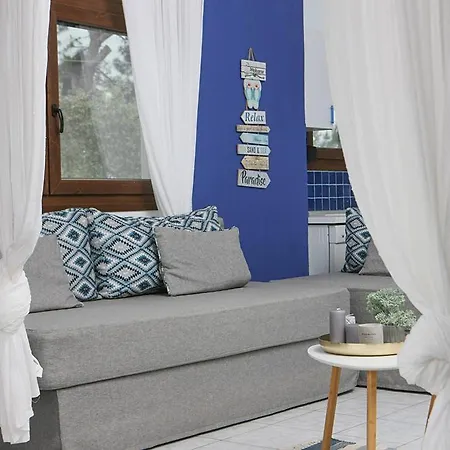 Olia Garden Holiday home